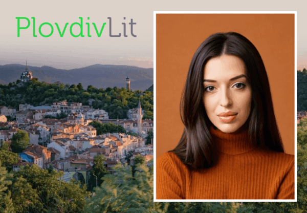 Теодора Сукарева награда PlovdivLit