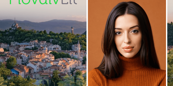 Теодора Сукарева награда PlovdivLit Теодора Сукарева награда PlovdivLit