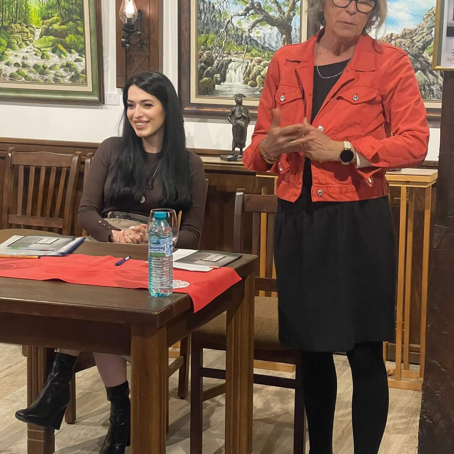 Представяне на Тя беше там от Теодора Сукарева в Голямо Дряново - Комплекс Светилото